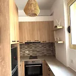 Relaxing Apartamento *